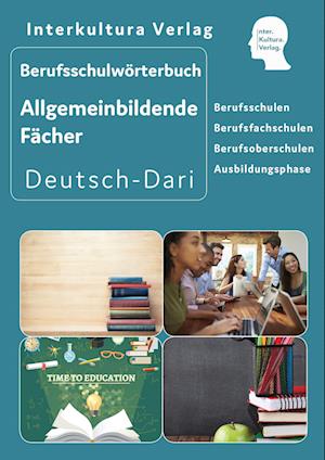 Interkultura Berufsschulwörterbuch für allgemeinbildende Fächer