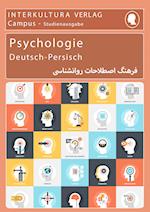Studienwörterbuch für Psychologie