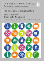 Studienwörterbuch für Ingenieurwissenschaften. Deutsch-Arabisch