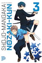 Shojo-Mangaka Nozaki-kun 3