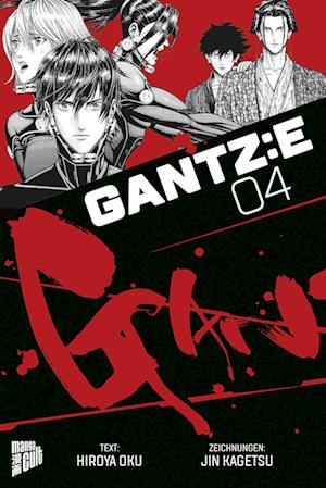 GANTZ:E 4