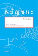 Grundlagen der Thai-Schrift