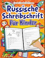 Russische Schreibschrift Für Kinder