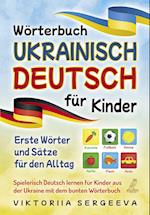 Wörterbuch Ukrainisch Deutsch für Kinder