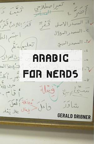 Arabic for Nerds 1