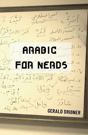 Arabic for Nerds 1