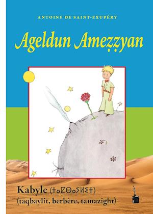 Ageldun Amezzyan