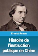 Histoire de l'instruction publique en Chine