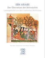 Der Übersetzer der Sehnsüchte