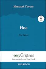Nos / Die Nase (Buch + Audio-CD) - Lesemethode von Ilya Frank - Zweisprachige Ausgabe Russisch-Deutsch