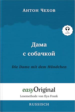 Dama s sobatschkoi / Die Dame mit dem Hündchen (Buch + Audio-CD) - Lesemethode von Ilya Frank - Zweisprachige Ausgabe Russisch-Deutsch