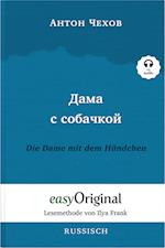 Dama s sobatschkoi / Die Dame mit dem Hündchen (Buch + Audio-CD) - Lesemethode von Ilya Frank - Zweisprachige Ausgabe Russisch-Deutsch