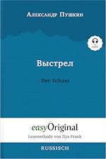 Vystrel / Der Schuss (Buch + Audio-CD) - Lesemethode von Ilya Frank - Zweisprachige Ausgabe Russisch-Deutsch