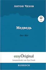 Medwed' / Der Bär (Buch + Audio-CD) - Lesemethode von Ilya Frank - Zweisprachige Ausgabe Russisch-Deutsch