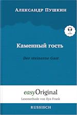 Kamennyj Gost' / Der steinerne Gast (Buch + Audio-CD) - Lesemethode von Ilya Frank - Zweisprachige Ausgabe Russisch-Deutsch