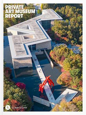 Private Art Museum Report 2023