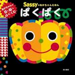 Sassy's Picturebook for Babies