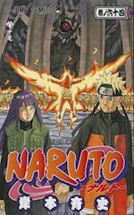 Naruto V64