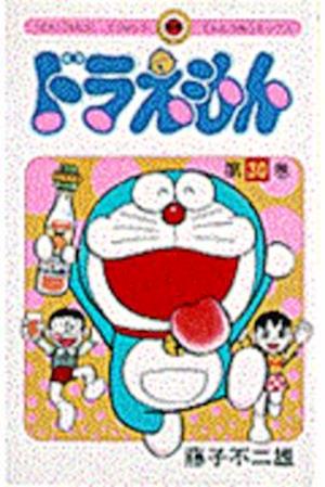 Doraemon 30