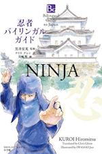 Ninja (Bilingual Guide to Japan)