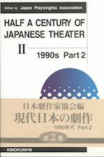 Half a Century of Japanese Theater II