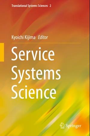 Service Systems Science