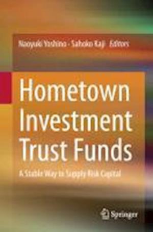 Hometown Investment Trust Funds