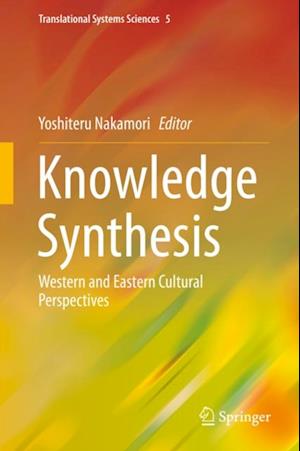 Knowledge Synthesis