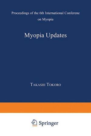 Myopia Updates
