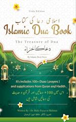 Islamic Dua Book