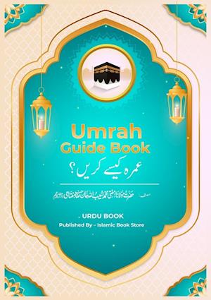 Umrah Guide Book