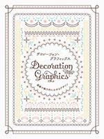 Decoration Graphics