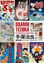 Osamu Tezuka Frontispiece Collection 1950-1970