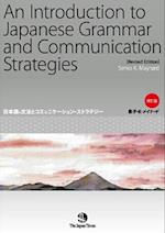 An Introduction to Japanese Grammar and Communication Strategies [Revised Edition]