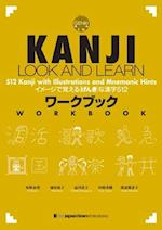 Kanji Look and Learn Workbook