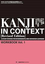 Kanji in Context [Revised Edition] Workbook Vol.1