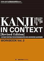 Kanji in Context [Revised Edition] Workbook Vol.2