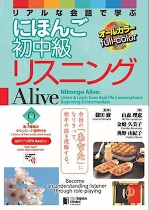 Nihongo Alive