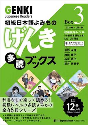 Genki Japanese Readers [Box 3]