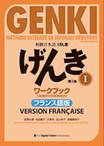 Genki