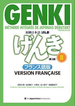 Genki