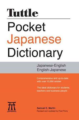 Tuttle Pocket Japanese Dictionary