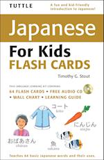 Tuttle Japanese for Kids Flash Cards Kit