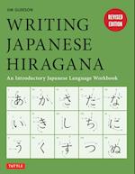 Writing Japanese Hiragana