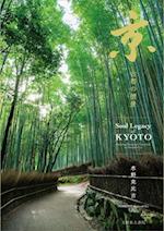 Soul Legacy of Kyoto