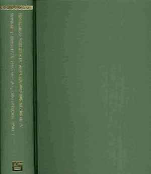 Historical Sources of Modern Nursing in America (ES 4-vol. set)