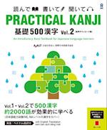 Practical Kanji Basic500 Vol.2