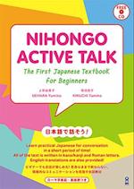 Nihongo Active Talk [With CD (Audio)]