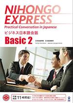 Nihongo Express Basic2 [With CDROM]