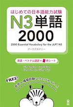 2000 Essential Vocabulary for the Jlpt N3[english/Vietnamese Edition]